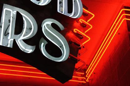 How to Name Your App